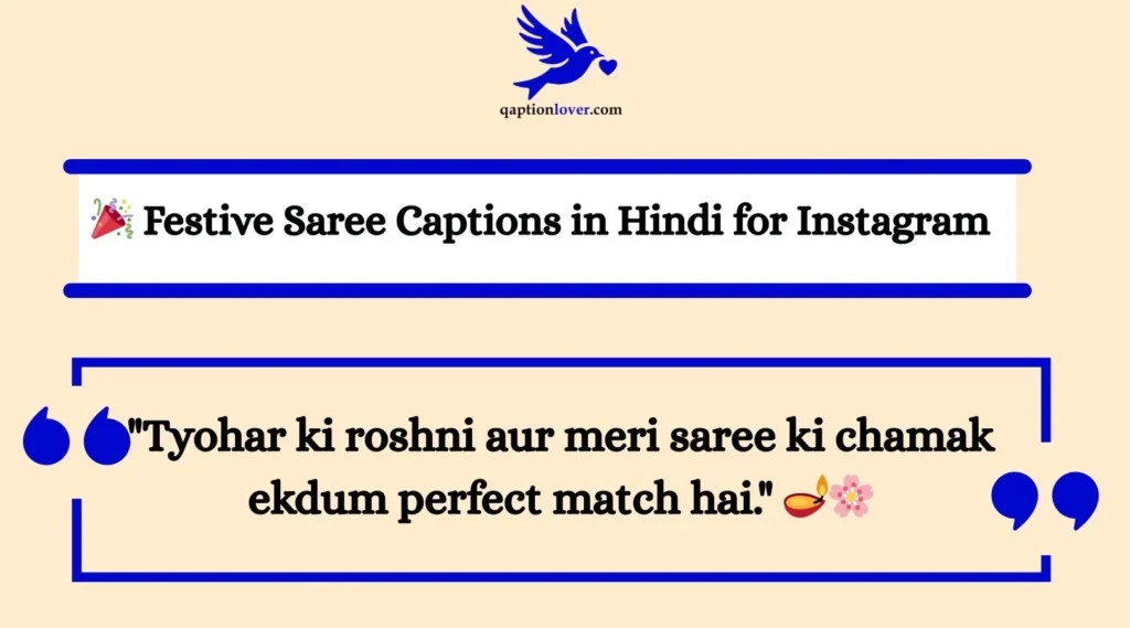 🎉 Festive Saree Captions in Hindi for Instagram
