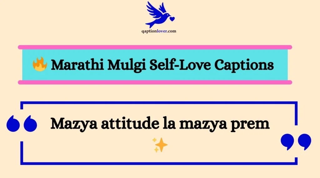 🔥 Marathi Mulgi Self-Love Captions
