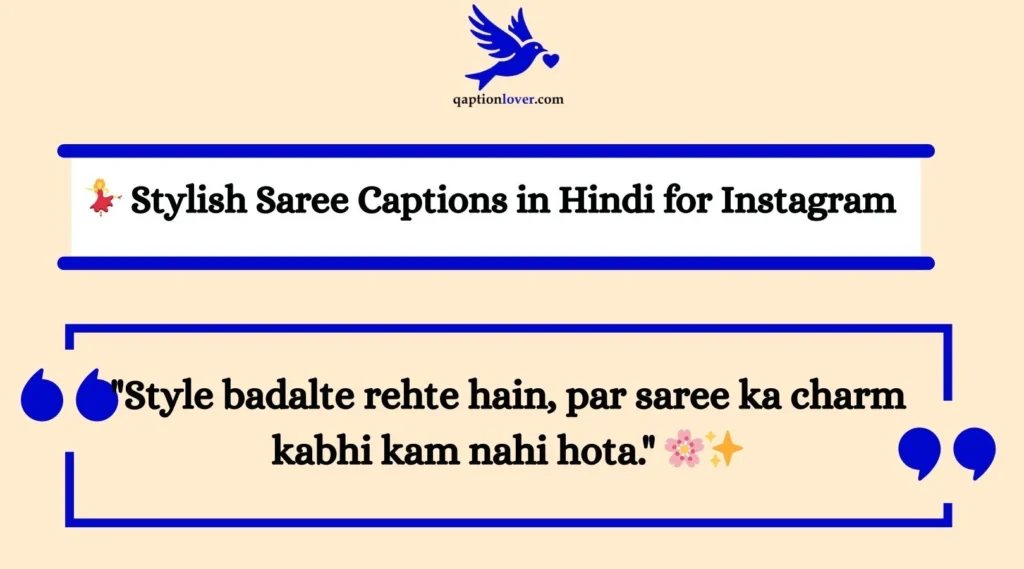 💃 Stylish Saree Captions in Hindi for Instagram